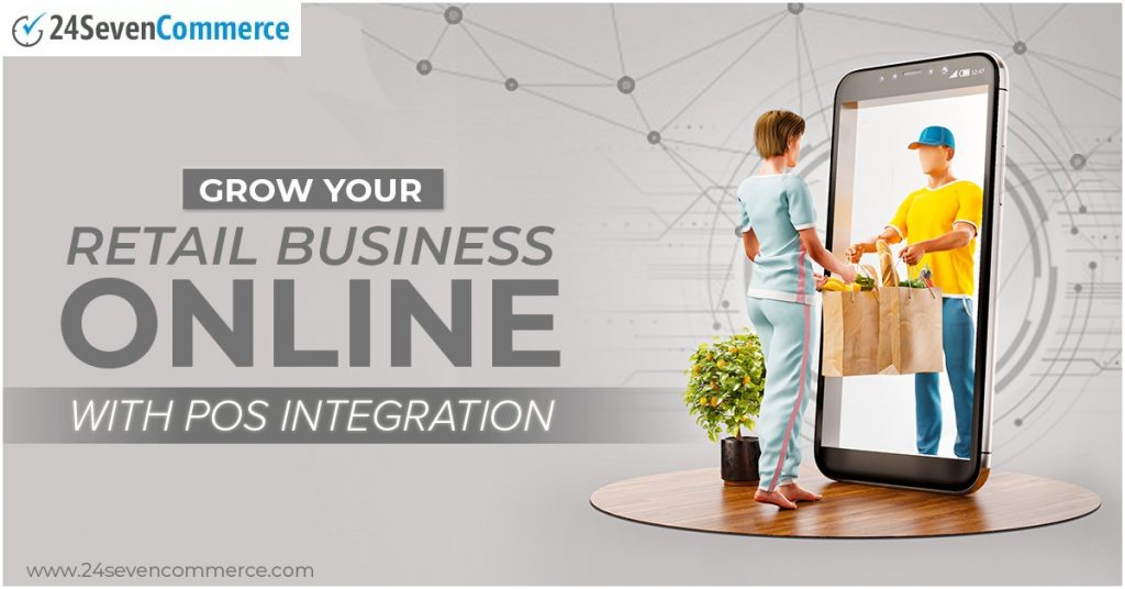 retail pos integration with ecommerce